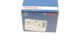 Тормозные колодки BOSCH 0986495094 (фото 7)
