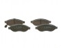 Тормозные колодки дисковые передние CITROEN JUMPER 06- FIAT DUCATO BOSCH 0986495096 (фото 4)