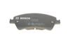 Тормозные колодки BOSCH 0986495106 (фото 7)