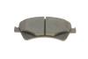 Тормозные колодки BOSCH 0986495106 (фото 8)