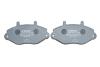 Гальмівні колодки дискові BOSCH 0986495112 (фото 4)