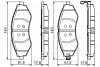 Гальмівні колодки дискові BOSCH 0986495116 (фото 1)
