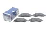 Тормозные колодки BOSCH 0986495170 (фото 2)