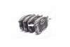 Тормозные колодки BOSCH 0986495240 (фото 2)