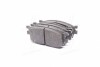 Тормозные колодки BOSCH 0986495240 (фото 3)