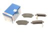 Колодки гальмівні дискові BOSCH 0986495256 (фото 1)