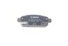 Тормозные колодки BOSCH 0986495259 (фото 9)