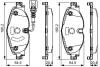 Колодки гальмівні BOSCH 0986495296 (фото 1)