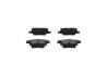 Тормозные колодки задн. CITROEN C4 04- PEUGEOT 207/307 BOSCH 0986495372 (фото 1)