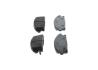 Тормозные колодки пер. Nissan X-Trail 01-, Terrano 95- BOSCH 0986495374 (фото 2)