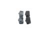 Тормозные колодки задн. NISSAN Almera 00- Maxima QX 00- BOSCH 0986495387 (фото 2)