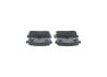 Тормозные колодки задн. NISSAN Almera 00- Maxima QX 00- BOSCH 0986495387 (фото 3)
