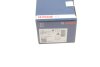 Колодки тормозные дисковые BOSCH 0986495397 (фото 6)