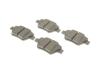ДИСКОВЫЕ КОЛОДКИ ЗАДНИЕ PREMIUM2\&#039; BOSCH 0986495422 (фото 2)