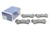 Комплект тормозных колодок, дисковый тормоз BOSCH 0986495435 (фото 2)