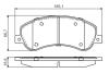 Колодки тормозные дисковые BOSCH 0986495436 (фото 1)