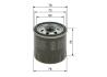 Фільтр масляний BOSCH 0 986 4B7 043 (фото 4)