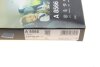 Фильтр салона с активированным углем PRO BOSCH 0 986 628 566 (фото 5)