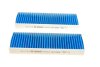 Filter + CITROEN Фильтр салона (антиалергенный) уголь (2шт.) C4 02- BOSCH 0986628568 (фото 5)