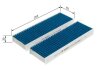Filter + CITROEN Фильтр салона (антиалергенный) уголь (2шт.) C4 02- BOSCH 0986628568 (фото 7)