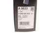 Фильтр салона с активированным углем PRO BOSCH 0 986 628 633 (фото 6)