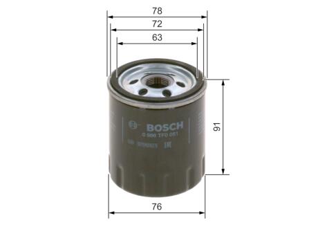 Фильтр маслянный, 1.6i (Diesel) 95-99 BOSCH 0 986 TF0 051