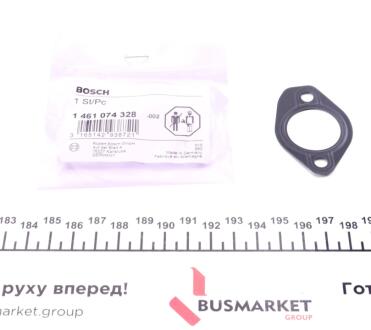 Уплотнительная пластина BOSCH 1461074328