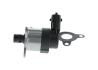 Ремкомплект дозув. блоку BOSCH 1465ZS0026 (фото 3)