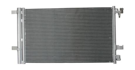 OPEL Радіатор кондиціонера (конденсатор) з осушувачем Astra J, Insignia A, Zafira Tourer, Chevrolet Cruze BOSCH 1986AD2040