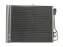 DB Радіатор кондиціонера (конденсатор) з осушувачем Smart Fortwo 07- BOSCH 1986AD2107 (фото 1)