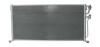 MITSUBISHI Радіатор кондиціонера (конденсатор) Lancer VI, VII 98-08 BOSCH 1986AD2119 (фото 1)