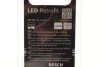 ЛАМПА 12V 1W W5W LED RETROFIT WARM (БЛИСТЕР 2 ШТ) (Выр-во) BOSCH 1987301506 (фото 2)