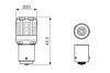 LED Gigalight Автолампа PY21W 2шт. цвет./температура - желтый BOSCH 1987301520 (фото 4)