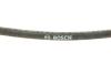 Тормозной шланг BOSCH 1987476056 (фото 7)