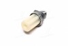 Очиститель топлива BOSCH 2 457 434 010 (фото 4)