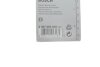 Комплект стеклоочистителей BOSCH 3 397 005 029 (фото 3)