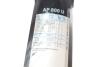 Щетка стеклоочистителя Aerotwin Plus 800mm BOSCH 3397006955 (фото 19)