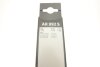 Щетки стеклоочистителя AEROTWIN A992S (2x530мм) MCC SMART BOSCH 3397118992 (фото 9)