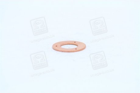 Уплотнительная пластина BOSCH 9431610156