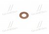 Прокладка, корпус форсунки| Уплотнительное кольцо, шахта форсунки BOSCH 9431612709 (фото 3)