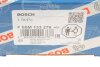 Мост диодный BOSCH F00M133276 (фото 7)