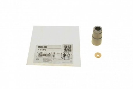 Гайка распылителя форсунки BOSCH F00VC14012