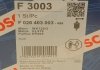 Паливний фільтр 3003 AUDI A4 BOSCH F026403003 (фото 5)