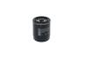 Фильтр масляный BOSCH F026407325 (фото 5)