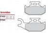 Тормозные колодки BREMBO 07GR74SD (фото 1)