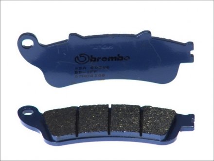 Тормозные колодки BREMBO 07HO4308 (фото 1)