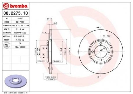 Гальмівний диск BREMBO 08.2275.10 (фото 1)