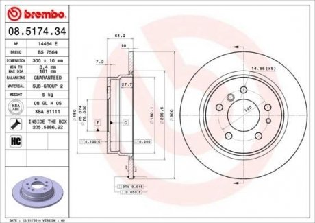 Тормозной диск BREMBO 08.5174.34 (фото 1)