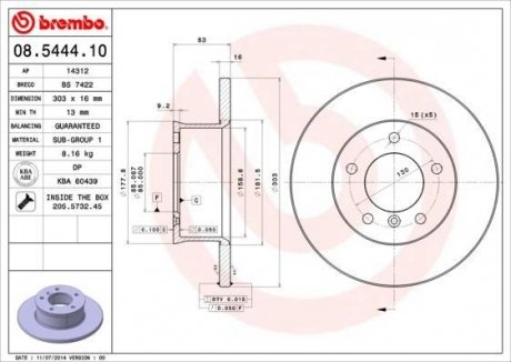 Тормозной диск BREMBO 08.5444.10