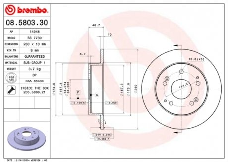 Тормозной диск BREMBO 08.5803.30 (фото 1)